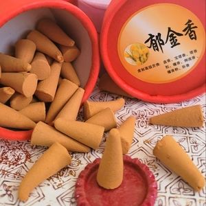 Aromatherapy Incense Cones - Backflow cone With Holder